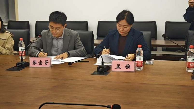 图示, 示意图

中度可信度描述已自动生成:ver1