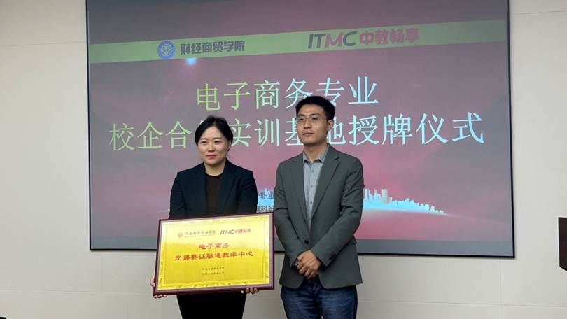 图示, 示意图

中度可信度描述已自动生成:ver1