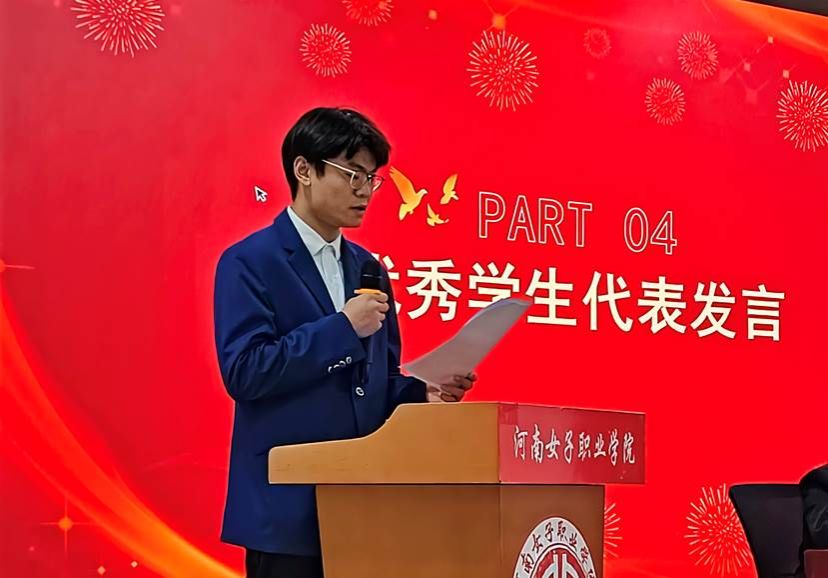 微信图片_20241023200545
