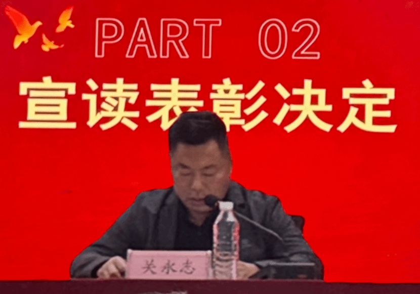 微信图片_20241023195433