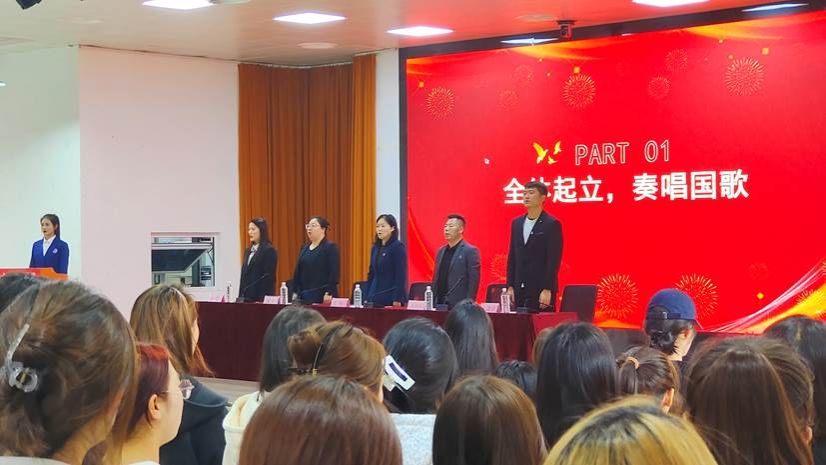 微信图片_20241023100709