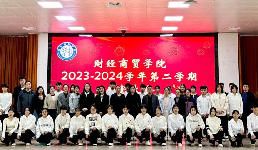 微信图片_20241023100952